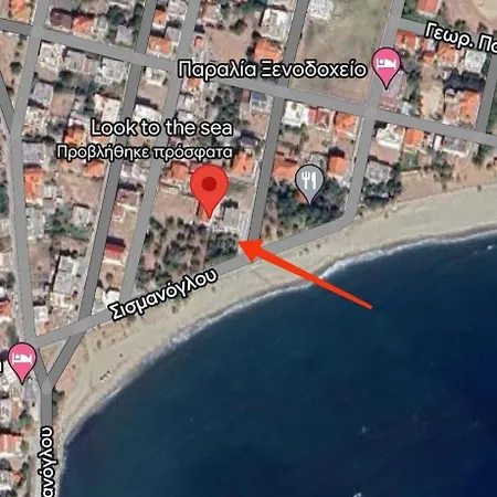 Look To The Sea 4